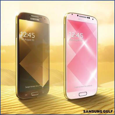 galaxy--s4-gold