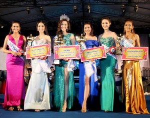 Miss Southern นครศรีธรรมราช หอการค้า