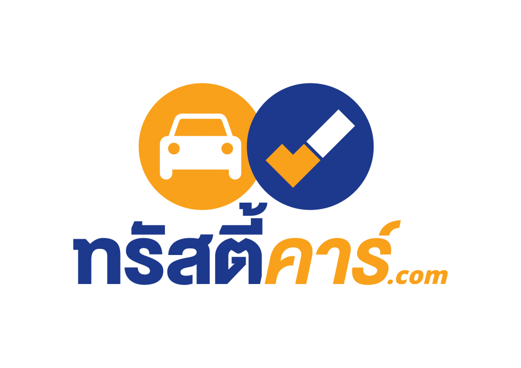 thumbnail_trusteecar_logo_thai-01-jpg